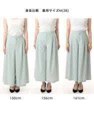 FOLJD76170 MK MICHEL KLEIN(MK ミッシェルクラン) [瞬美シリーズ/UVカット/接触冷感/速乾/洗える]トリコット ワイドクロップドパンツ ブラック