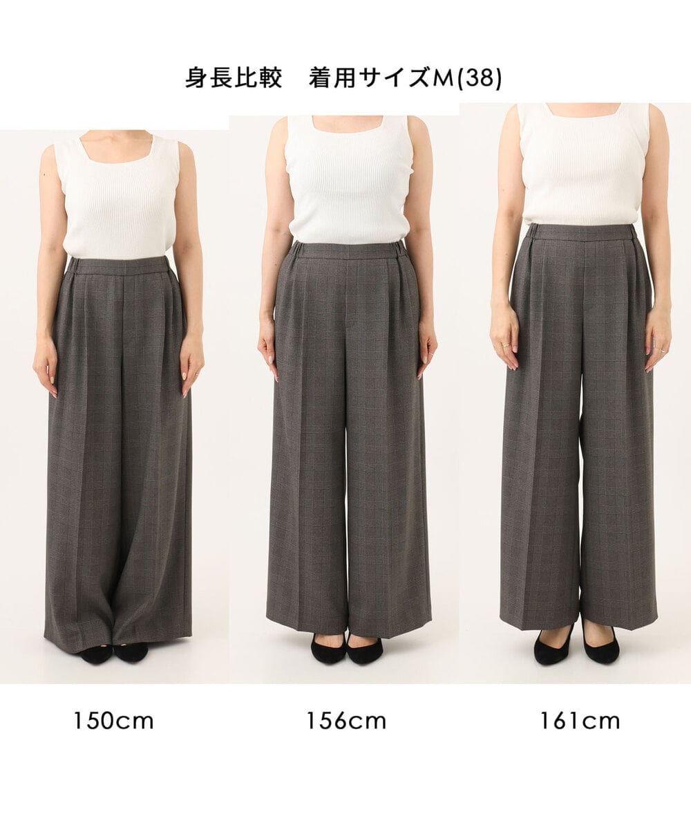 FOLJE45160 MK MICHEL KLEIN(MK ミッシェルクラン) [洗える/イージーケア/抗ピリング/ナチュラルストレッチ/ソフトタッチ]ストレートワイドシルエットパンツ（チェック） ダークグレー