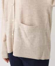 FOSAV09160 MK MICHEL KLEIN(MK ミッシェルクラン) airwoolニットカーディガン ベージュ