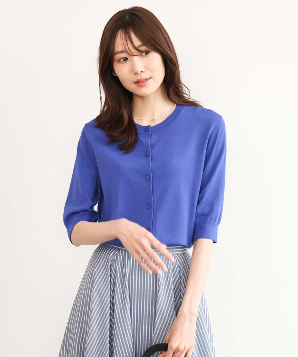 FOSHD60130 MK MICHEL KLEIN(MK ミッシェルクラン) [UVカット/接触冷感/洗える]5分袖ニットカーディガン ブルー