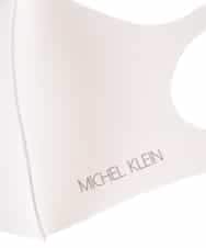FSYGM79023 MICHEL KLEIN(ミッシェルクラン) ［返品不可/日本製/洗える］ナノシルバーロゴ入りマスク グレー