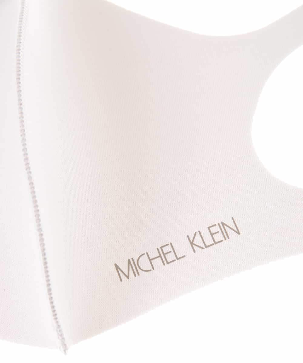 FSYGM79023 MICHEL KLEIN(ミッシェルクラン) 【返品不可/日本製/洗える】ナノシルバーロゴ入りマスク グレー