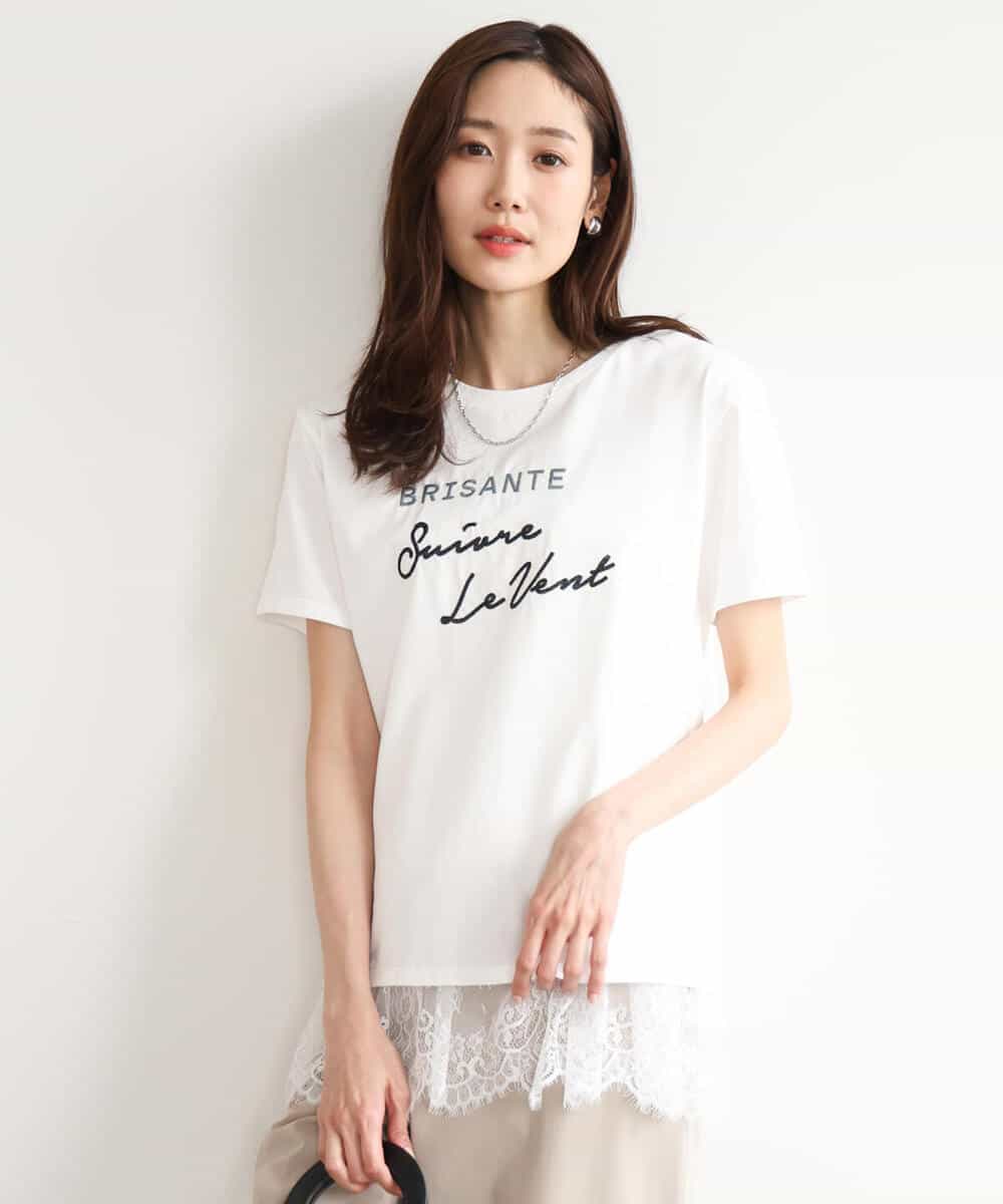 FUKHD60080 MK MICHEL KLEIN(MK ミッシェルクラン) [洗える]ヘムレースインナーキャミソール アイボリー