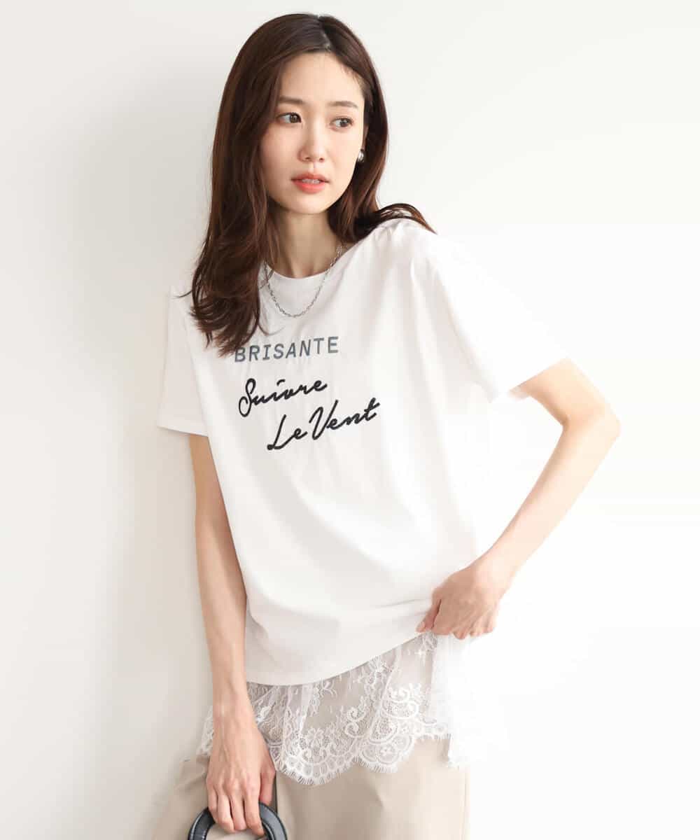 FUKHD60080 MK MICHEL KLEIN(MK ミッシェルクラン) [洗える]ヘムレースインナーキャミソール アイボリー