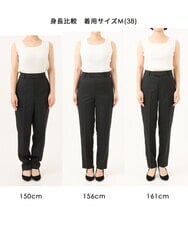 FULAG30170 MK MICHEL KLEIN(MK ミッシェルクラン) [セットアップ対応/洗える]イージーツイル テーパードパンツ ブラック