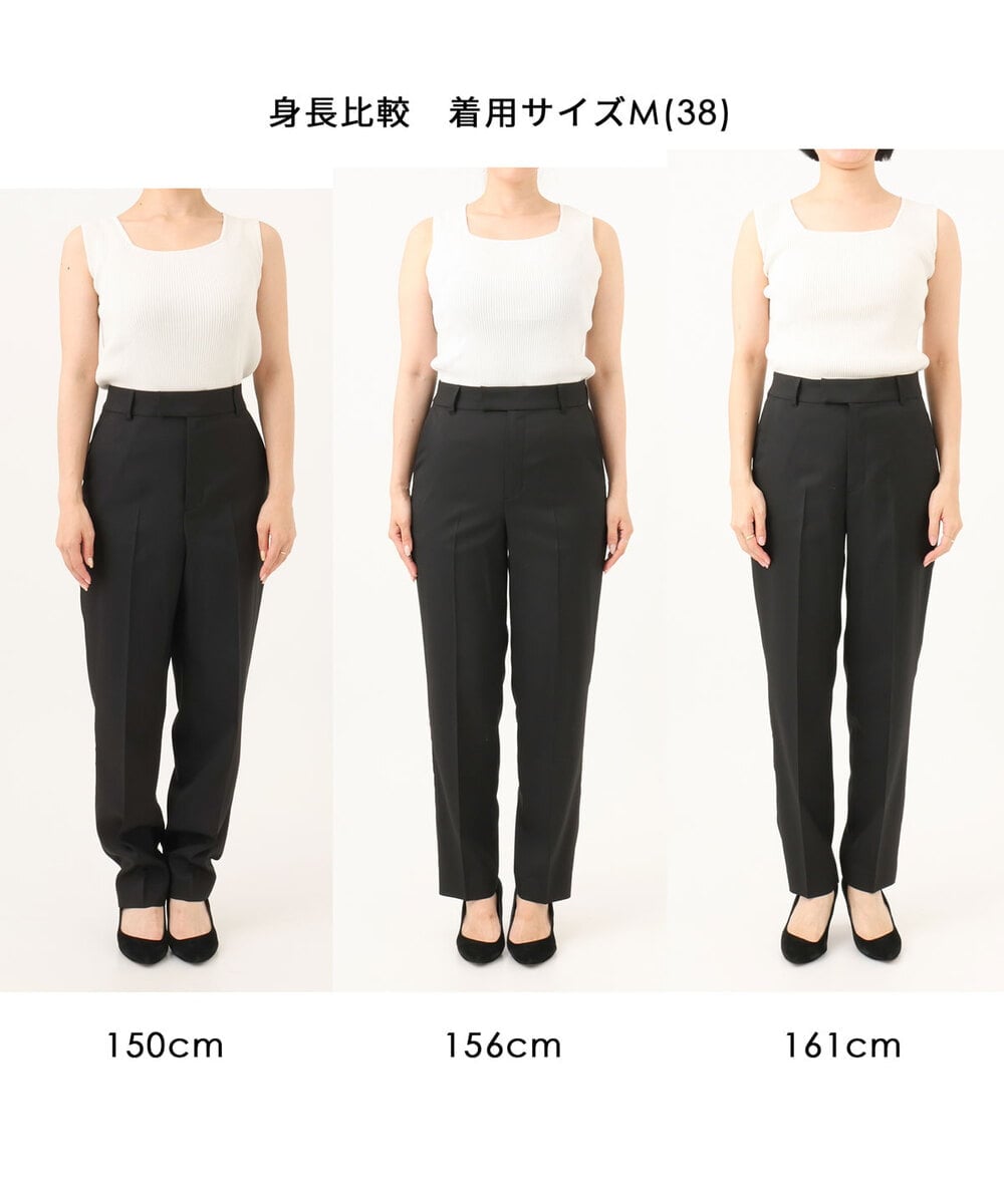 FULAG30170 MK MICHEL KLEIN(MK ミッシェルクラン) [セットアップ対応/洗える]イージーツイル テーパードパンツ ブラック