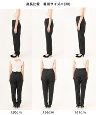FULAG30170 MK MICHEL KLEIN(MK ミッシェルクラン) [セットアップ対応/洗える]イージーツイル テーパードパンツ ブラック
