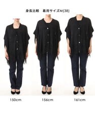 FUSHD60150 MK MICHEL KLEIN(MK ミッシェルクラン) [洗える]ヘムレースゆるシルエットカーディガン アイボリー