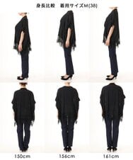 FUSHD60150 MK MICHEL KLEIN(MK ミッシェルクラン) [洗える]ヘムレースゆるシルエットカーディガン アイボリー