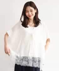 FUSHD60150 MK MICHEL KLEIN(MK ミッシェルクラン) [洗える]ヘムレースゆるシルエットカーディガン アイボリー