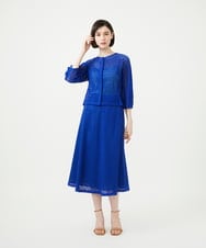 GBBGF43330 Sybilla(シビラ) スクエアアイレットブラウス ブルー