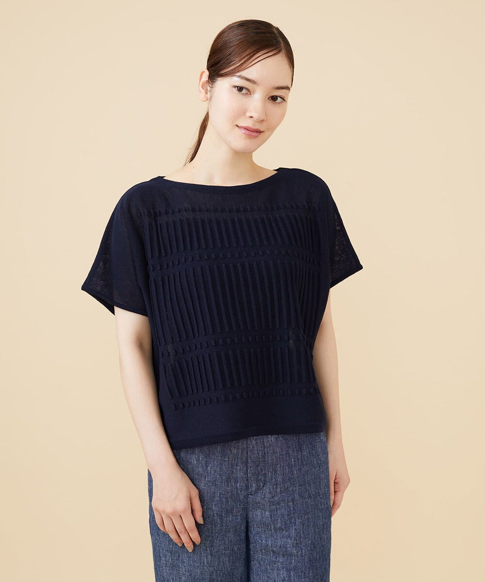 GBFJV01290 Sybilla(シビラ) ピンタック編みプルオーバー ネイビー