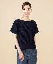 GBFJV01290 Sybilla(シビラ) ピンタック編みプルオーバー ネイビー