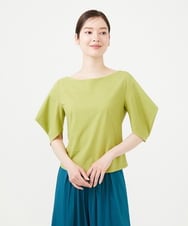 GBKHD01200 Sybilla(シビラ) フォルムスリーブカットソー グリーン