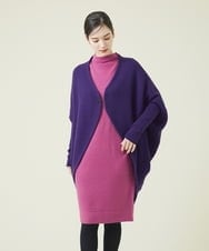 GBSAT01590 Sybilla(シビラ) ウールカシミヤコクーンカーディガン パープル