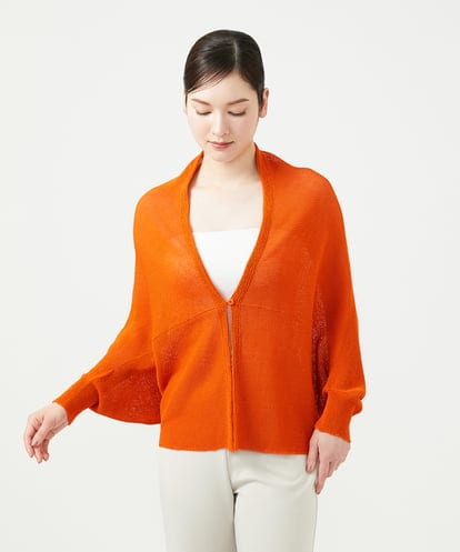 GBSGE50330 Sybilla ペーパーヤーンカーディガン