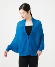 GBSGE50330 Sybilla(シビラ) ペーパーヤーンカーディガン ブルー