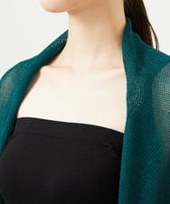 GBSJA71330 Sybilla(シビラ) ペーパーヤーンドレープジレ グリーン