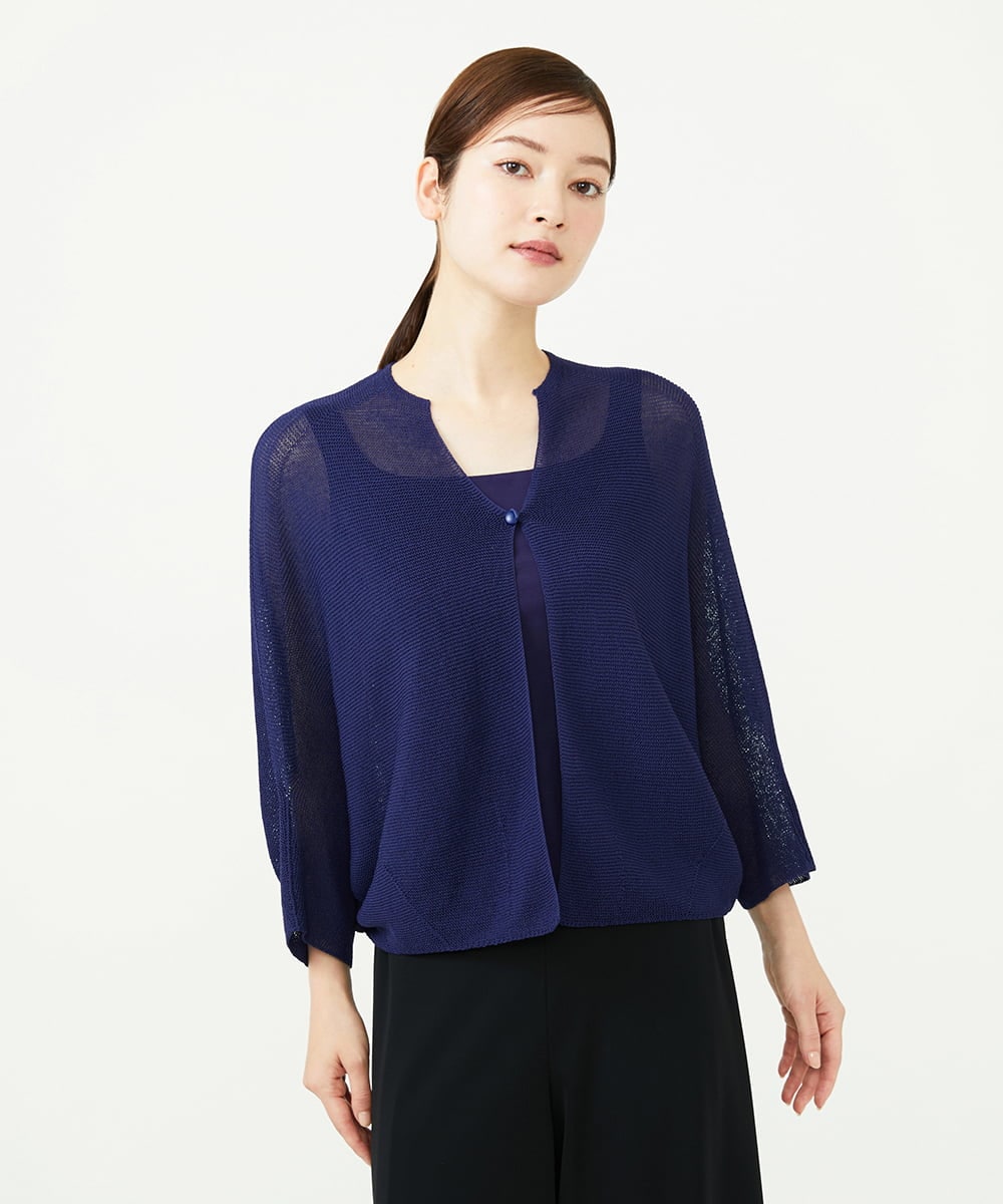 GBSJD50330 Sybilla(シビラ) ペーパーヤーンフォルムカーディガン ネイビー