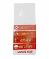 GG8FD32110 Jocomomola(ホコモモラ) 【晴雨兼用】アニマルモチーフデザイン折り畳み傘 イエロー