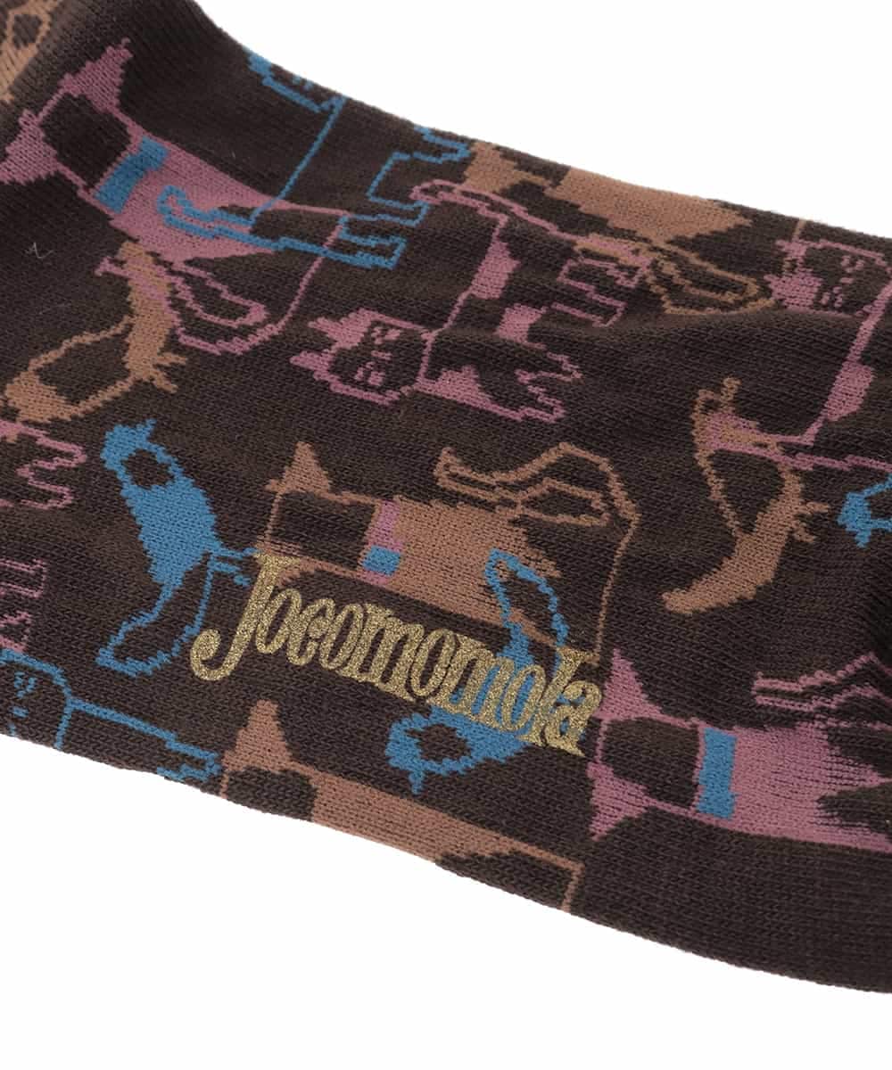 GG9JB31035 Jocomomola(ホコモモラ) Animales Varios アニマルモチーフデザインソックス ブラウン