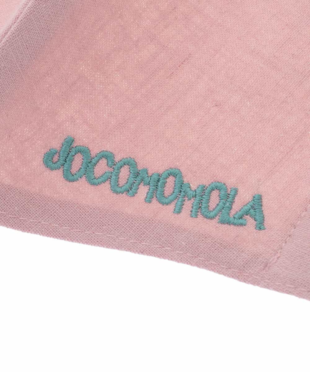 GGYDM85018 Jocomomola(ホコモモラ) 【返品不可 / 洗える】新色◆オリジナルカラーマスク ピンク