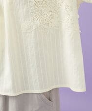 GJBGD70230 Jocomomola(ホコモモラ) Miguelde Cervantes レース付きブラウス アイボリー