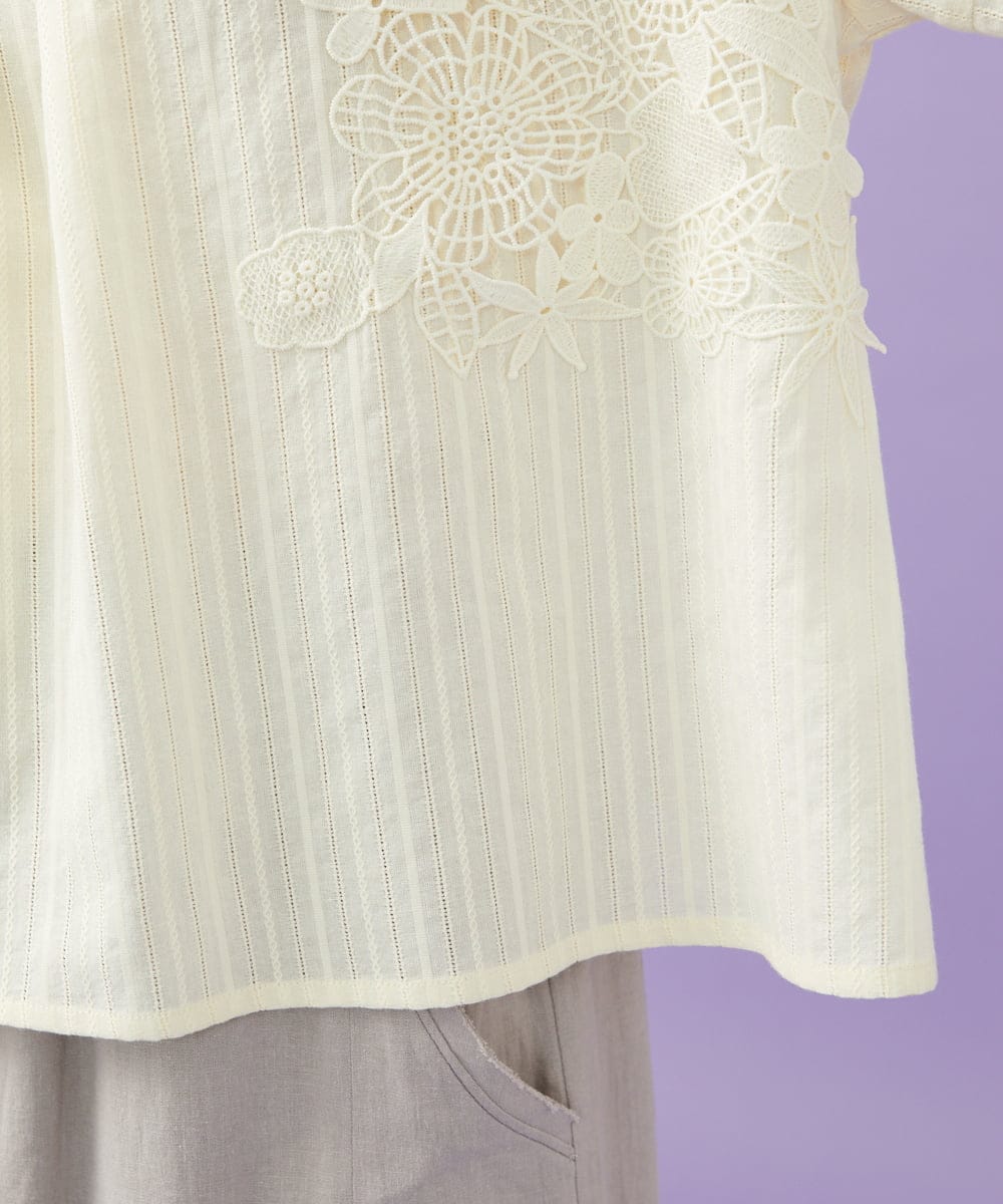 GJBGD70230 Jocomomola(ホコモモラ) Miguelde Cervantes レース付きブラウス アイボリー