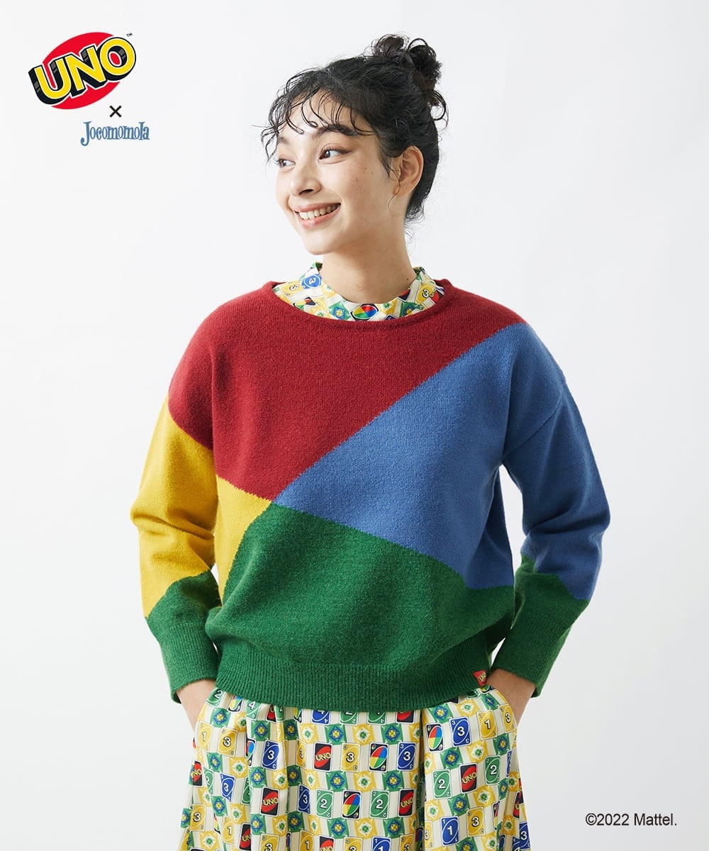 キャンセル Jocomomola / ホコモモラ エンブロイダリーニットプル