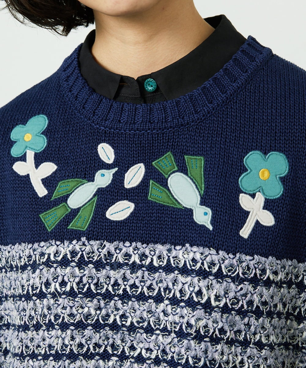 GJFDD01200 Jocomomola(ホコモモラ) Nide de pajaro ファンシーヤーンニットベスト ネイビー