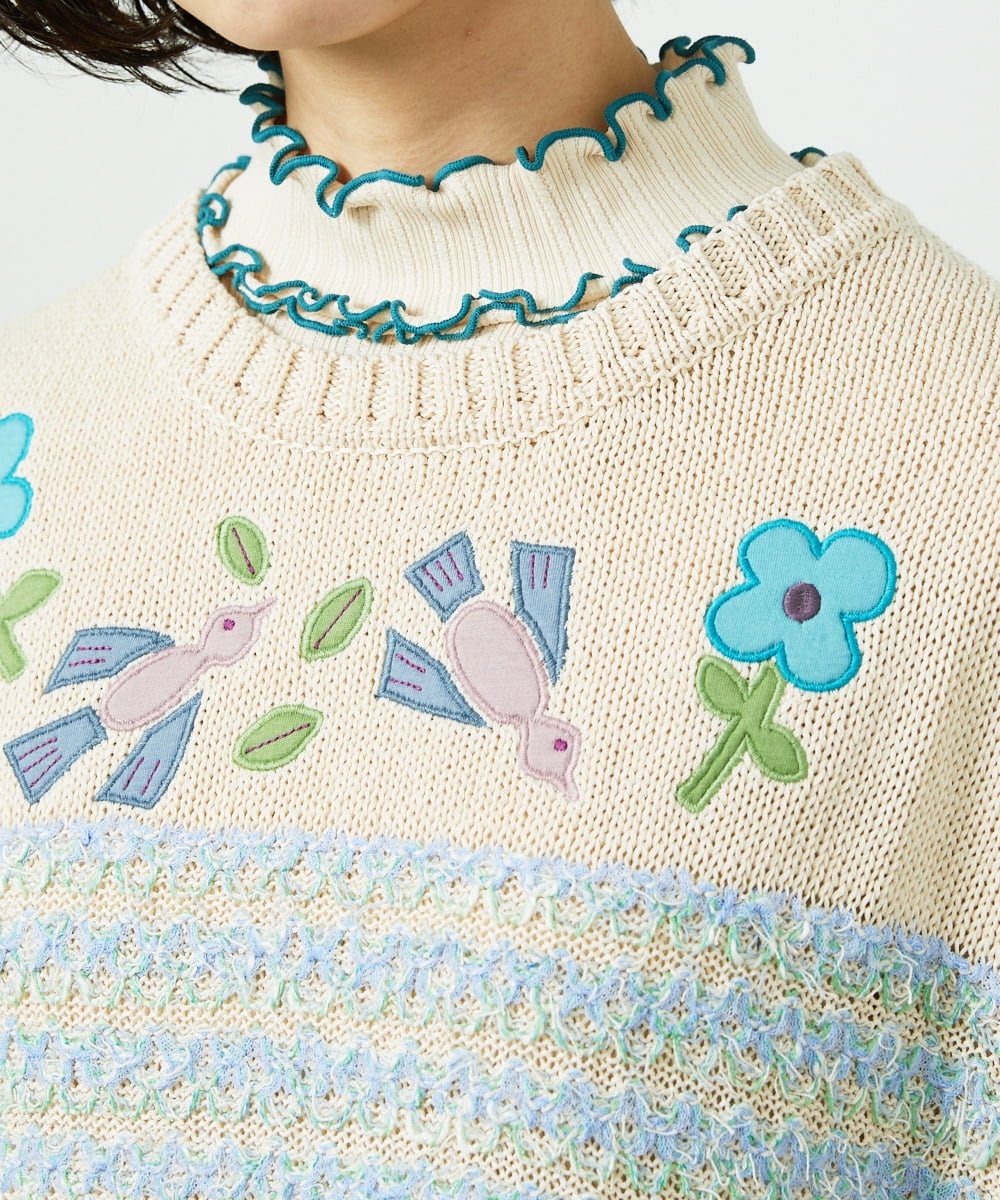 GJFDD01200 Jocomomola(ホコモモラ) Nide de pajaro ファンシーヤーンニットベスト アイボリー