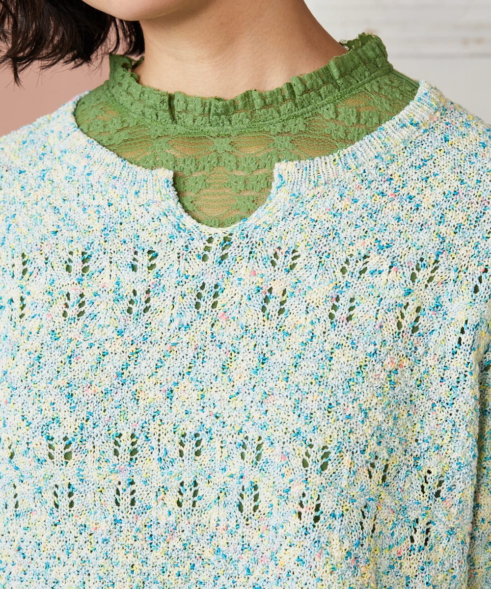 GJFDE31180 Jocomomola(ホコモモラ) カラーネップニットプルオーバー ブルー