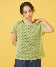 GJFFV32190 Jocomomola(ホコモモラ) WASHI ニットベスト グリーン