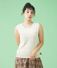 GJFHP50160 Jocomomola(ホコモモラ) Suave ニットベスト ベージュ