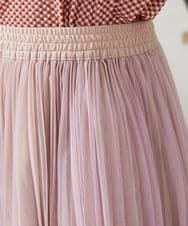 GJHFD37200 Jocomomola(ホコモモラ) 【2WAY】Ambos チュールリバーシブルスカート ベージュ