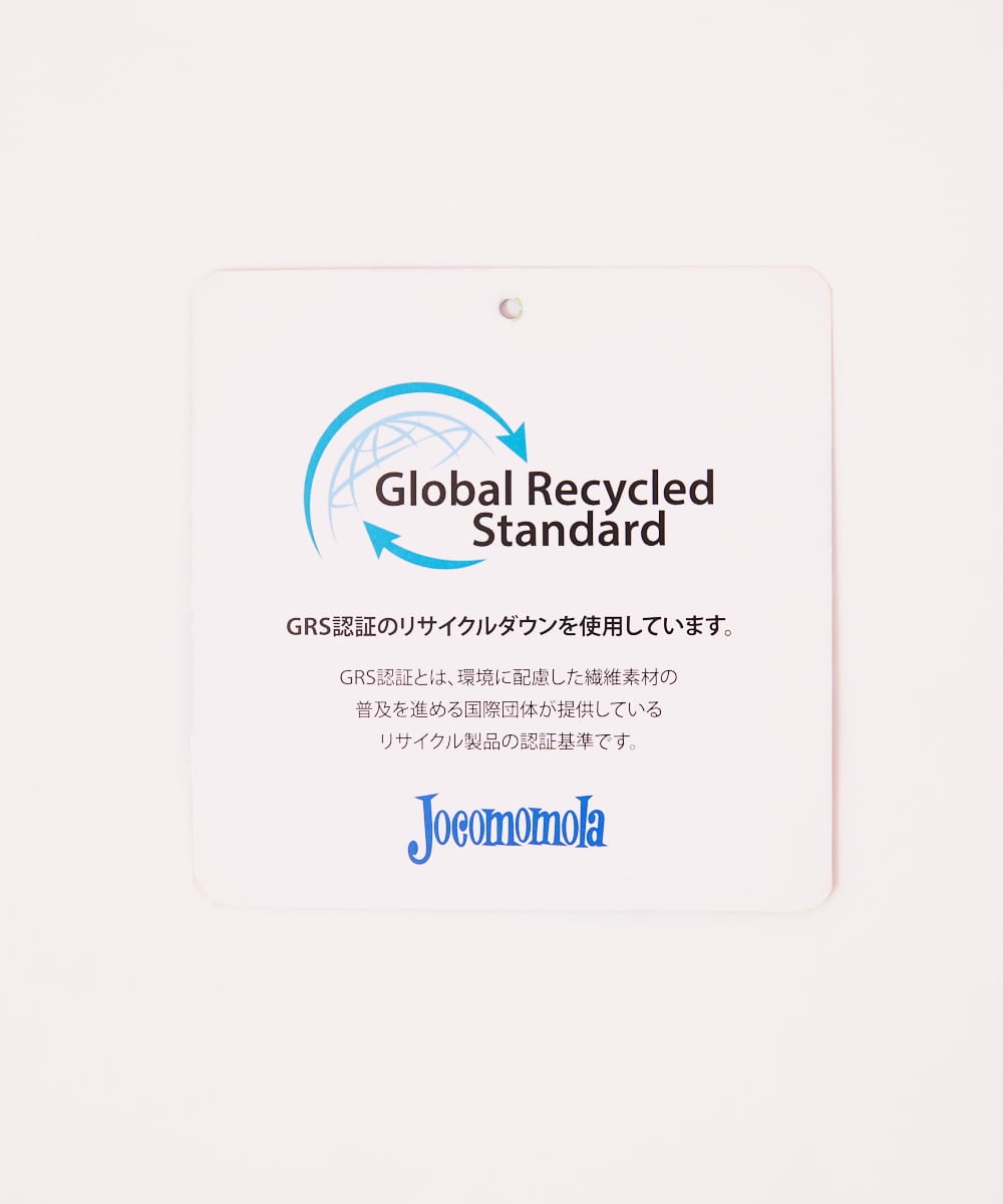 GJJAB39470 Jocomomola(ホコモモラ) ナイロンワッシャーロングダウンコート パープル