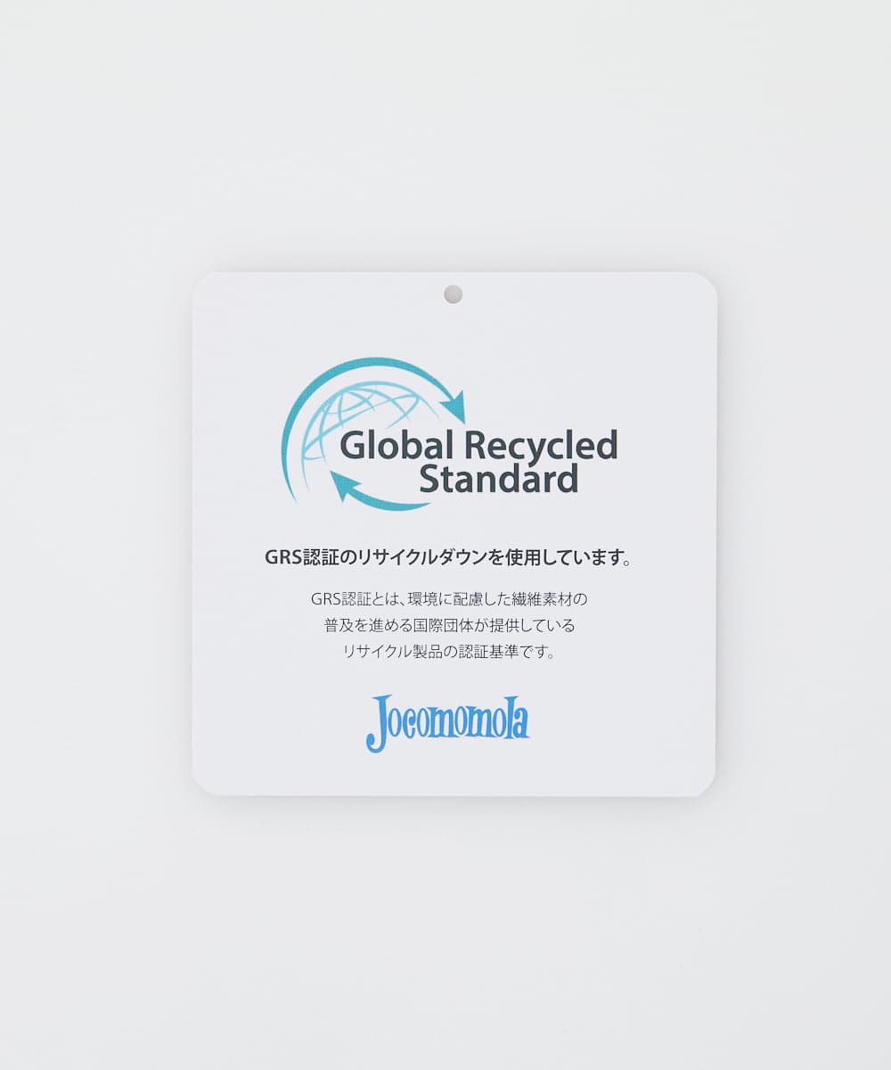 GJJAT34350 Jocomomola(ホコモモラ) ナイロンワッシャー ショートダウン アイボリー