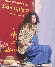 GJJCD02420 Jocomomola(ホコモモラ) La escena inicial ジャカードハーフ丈コート ベージュ