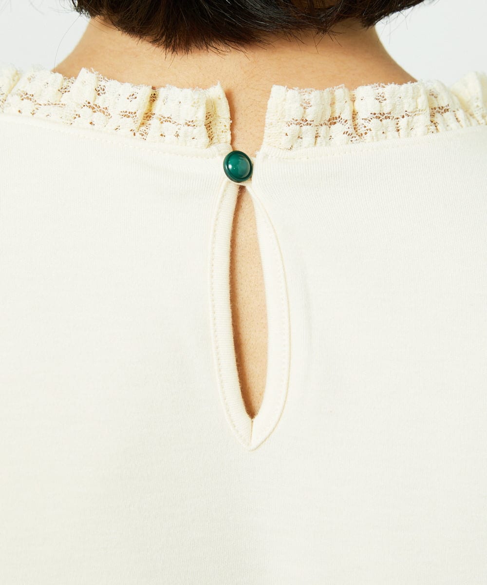 GJKDD33110 Jocomomola(ホコモモラ) ベアスムース  レース切り替えカットソー アイボリー