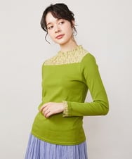 GJKFA30110 Jocomomola(ホコモモラ) フライス レース切り替えカットソー グリーン