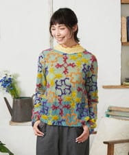 GJKFD01220 Jocomomola(ホコモモラ) Caballerias アニマルジャカードシアーカットソー ライトブルー