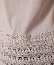 GJKFD31100 Jocomomola(ホコモモラ) 天竺レースキャミソール ピンク