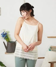 GJKFD31100 Jocomomola(ホコモモラ) 天竺レースキャミソール アイボリー