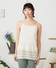 GJKFD31100 Jocomomola(ホコモモラ) 天竺レースキャミソール アイボリー