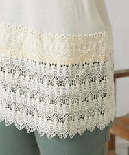 GJKFD31100 Jocomomola(ホコモモラ) 天竺レースキャミソール アイボリー