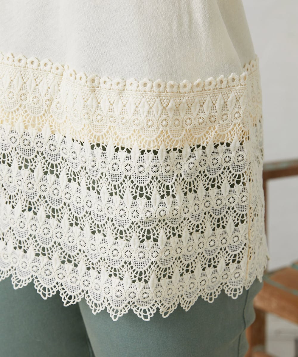 GJKFD31100 Jocomomola(ホコモモラ) 天竺レースキャミソール アイボリー