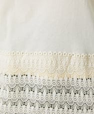 GJKFD31100 Jocomomola(ホコモモラ) 天竺レースキャミソール アイボリー