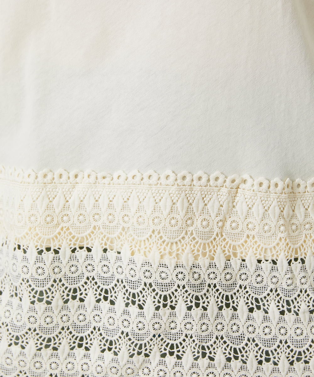 GJKFD31100 Jocomomola(ホコモモラ) 天竺レースキャミソール アイボリー