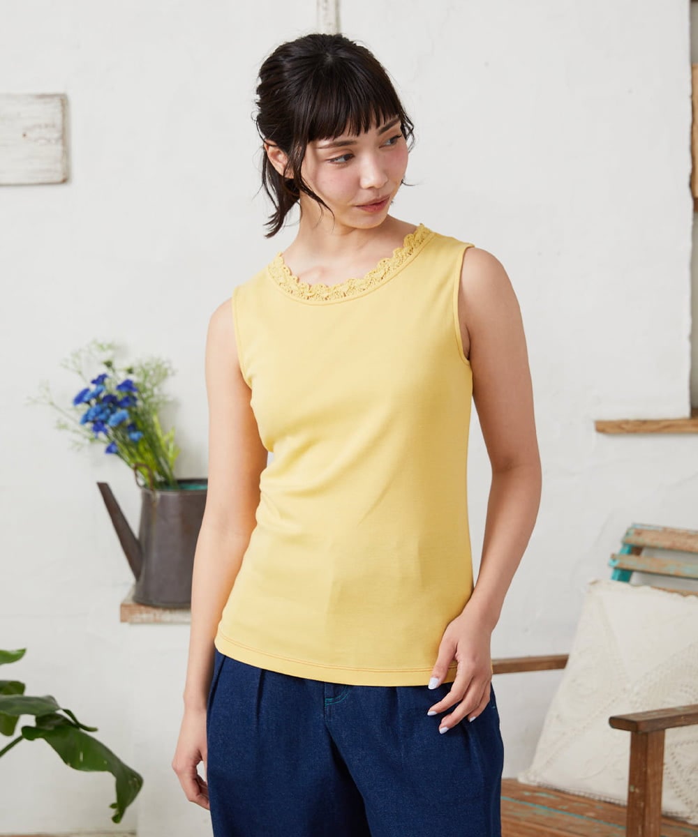 GJKFD34090 Jocomomola(ホコモモラ) 【2WAY】フライスレースタンクトップ イエロー