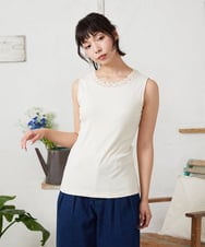 GJKFD34090 Jocomomola(ホコモモラ) 【2WAY】フライスレースタンクトップ アイボリー